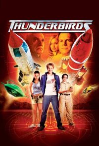 Предвестники бури (2004)
