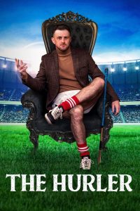 Хёрлер Гар Кампион: история чемпиона (2023)