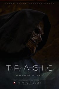 Трагическая утрата (2024)