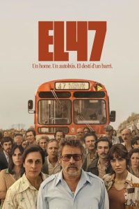 Маршрут 47 (2024)