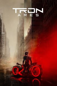 Трон: Арес (2025)