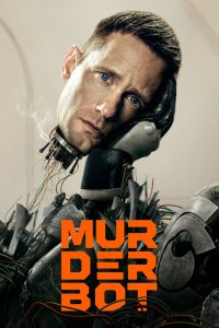 Дневники Киллербота (2025)