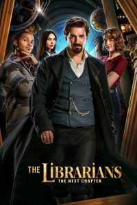 Библиотекари: Следующая глава (2025)