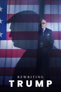 Новая история Трампа (2025)