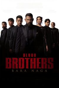 Братья по крови: Дракон Эмбер (2025)