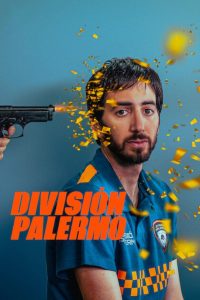 Сообщество Палермо (2023)