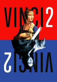 Винчи, или Ва-банк 4 (2025)