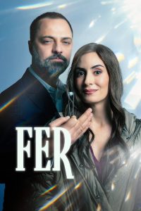 Фер (2025)
