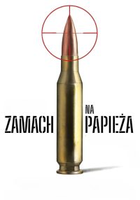 Покушение на Папу Римского (2025)