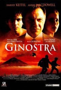 Гиностра (2003)