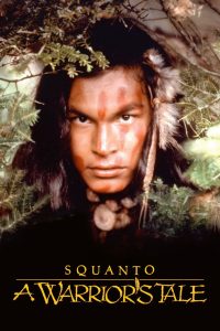 Скванто: Легенда о воине (1994)