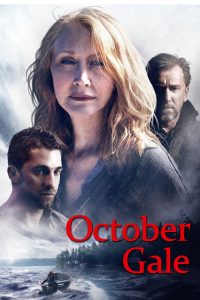 Октябрьский шторм (2014)
