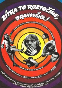 Мы завтра вам устроим, дорогуша! (1976)