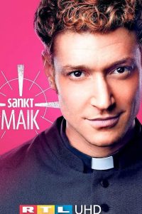 Святой Майк (2018)
