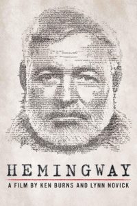 Хемингуэй (2021)