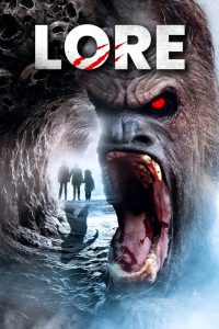 Предания (2017)