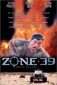 Зона 39 (1996)