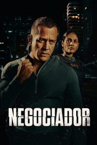 Переговорщик (2023)