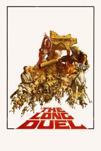 Долгая дуэль (1967)