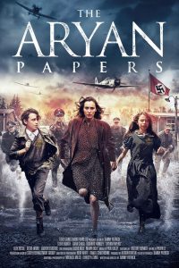 Арийские документы (2026)