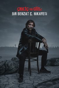 Молот и роза: Бехзат Ч (2022)