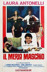 Обнаженная виолончель (1971)