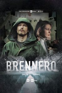 Бледные горы (2024)