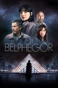 Бельфегор (2025)