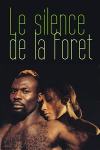 Молчание в лесу (2003)
