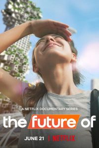 Взгляд в будущее… (2022)