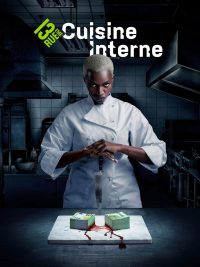 Внутренняя кухня (2022)