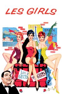 Герлз (1957)