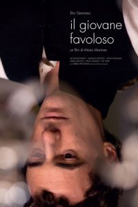Невероятный молодой человек (2014)