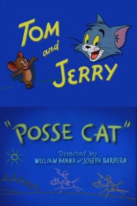 Что заработаешь, то и получишь (1954)