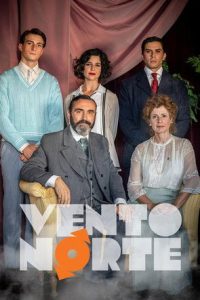 Северный ветер (2021)