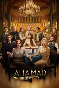 Открытое море (2019)