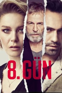 8 дней (2018)