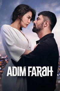 Меня зовут Фарах (2023)