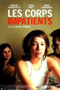Страстные тела (2003)
