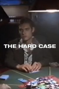 Трудное дело (1995)