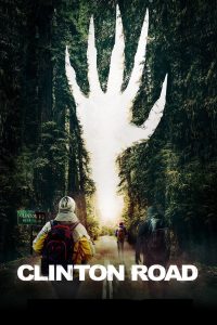 Дорога хаоса (2019)
