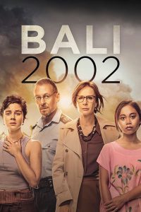Бали 2002 (2022)