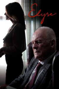 Элиз (2020)
