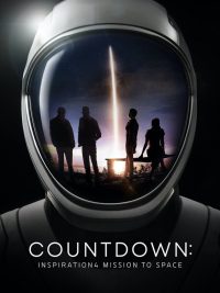 Обратный отсчёт: космическая миссия Inspiration4 (2021)