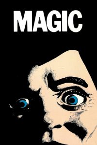 Магия (1978)