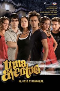 Приключение в доме с привидениями (2009)
