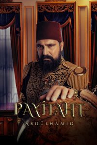 Права на престол. Абдулхамид (2017)