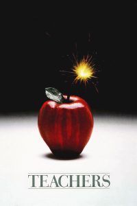 Учителя (1984)