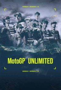 МотоГП без ограничений (2022)