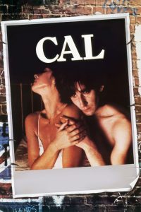 Дневник террориста (1984)